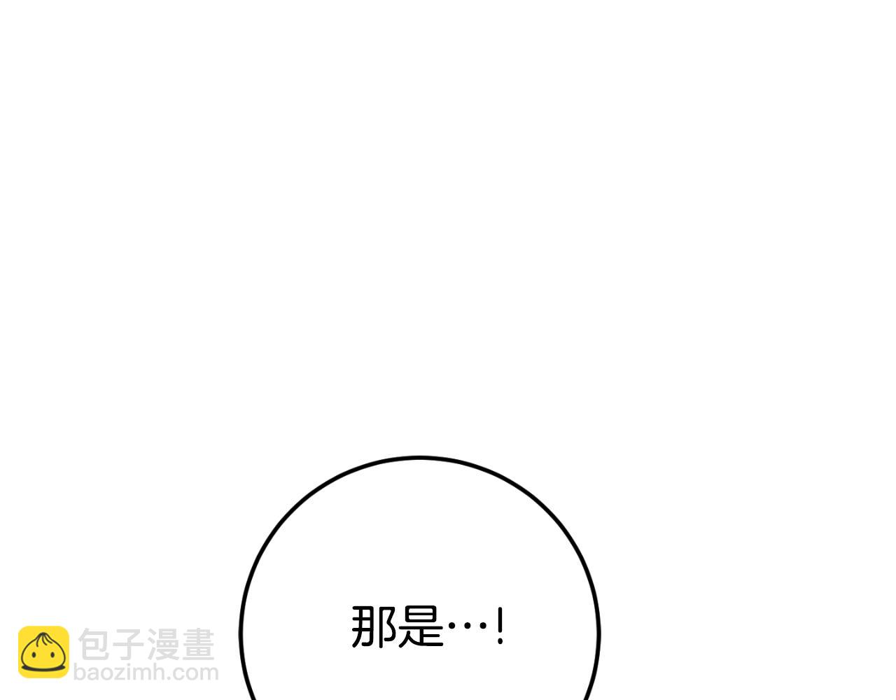 第96话 母亲的选择69