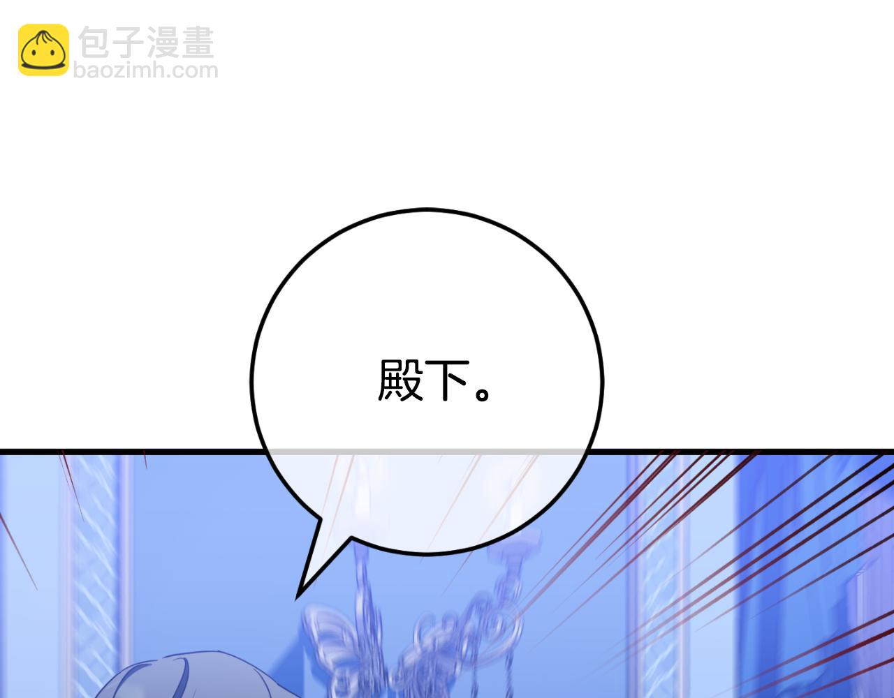 第96话 母亲的选择76