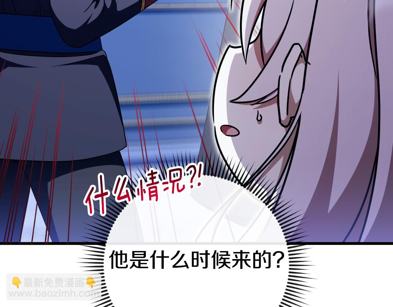 第96话 母亲的选择78