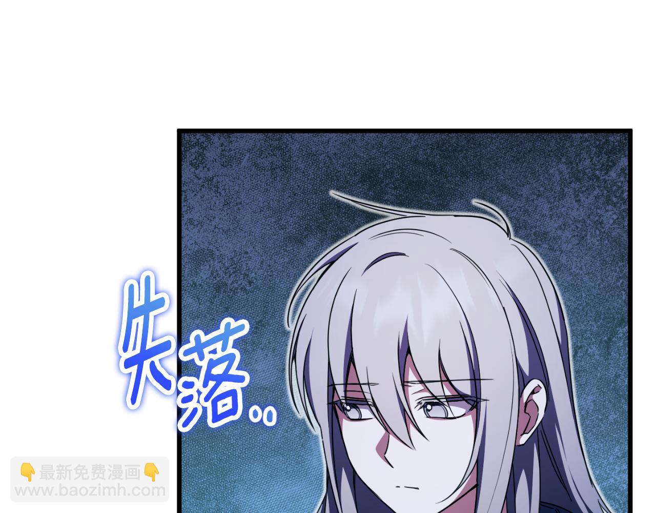 第96话 母亲的选择8