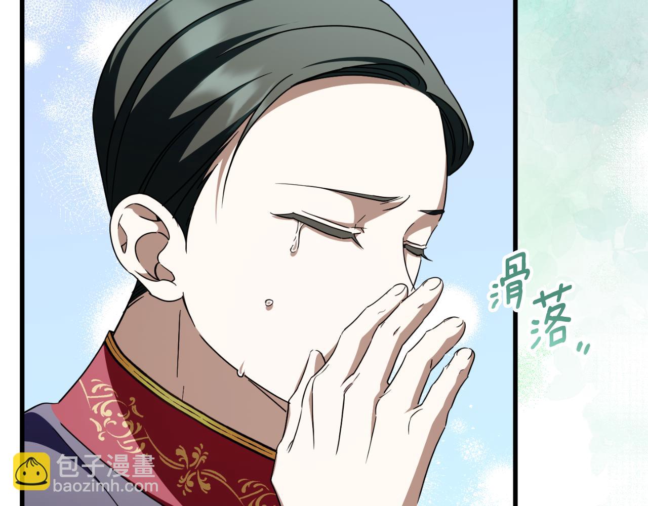 第96话 母亲的选择80