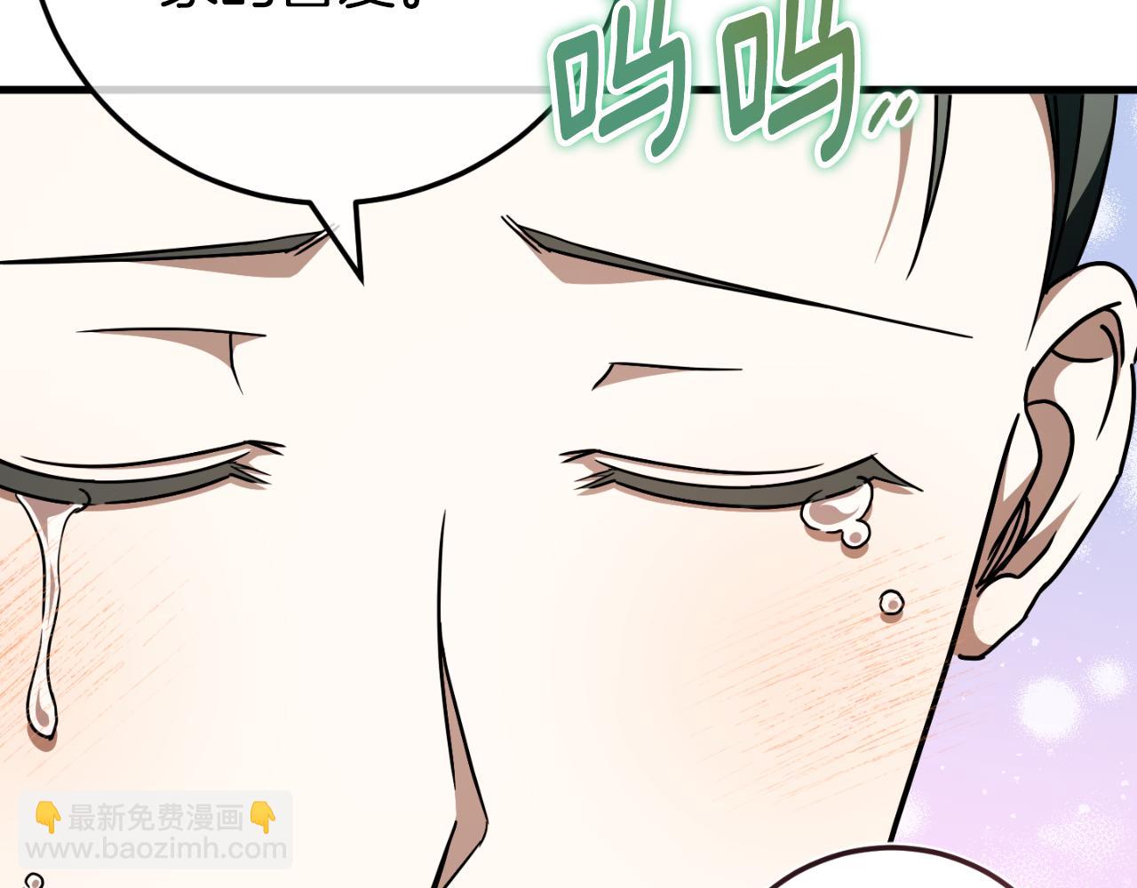 第96话 母亲的选择83