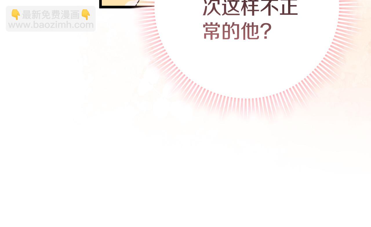 第96话 母亲的选择90