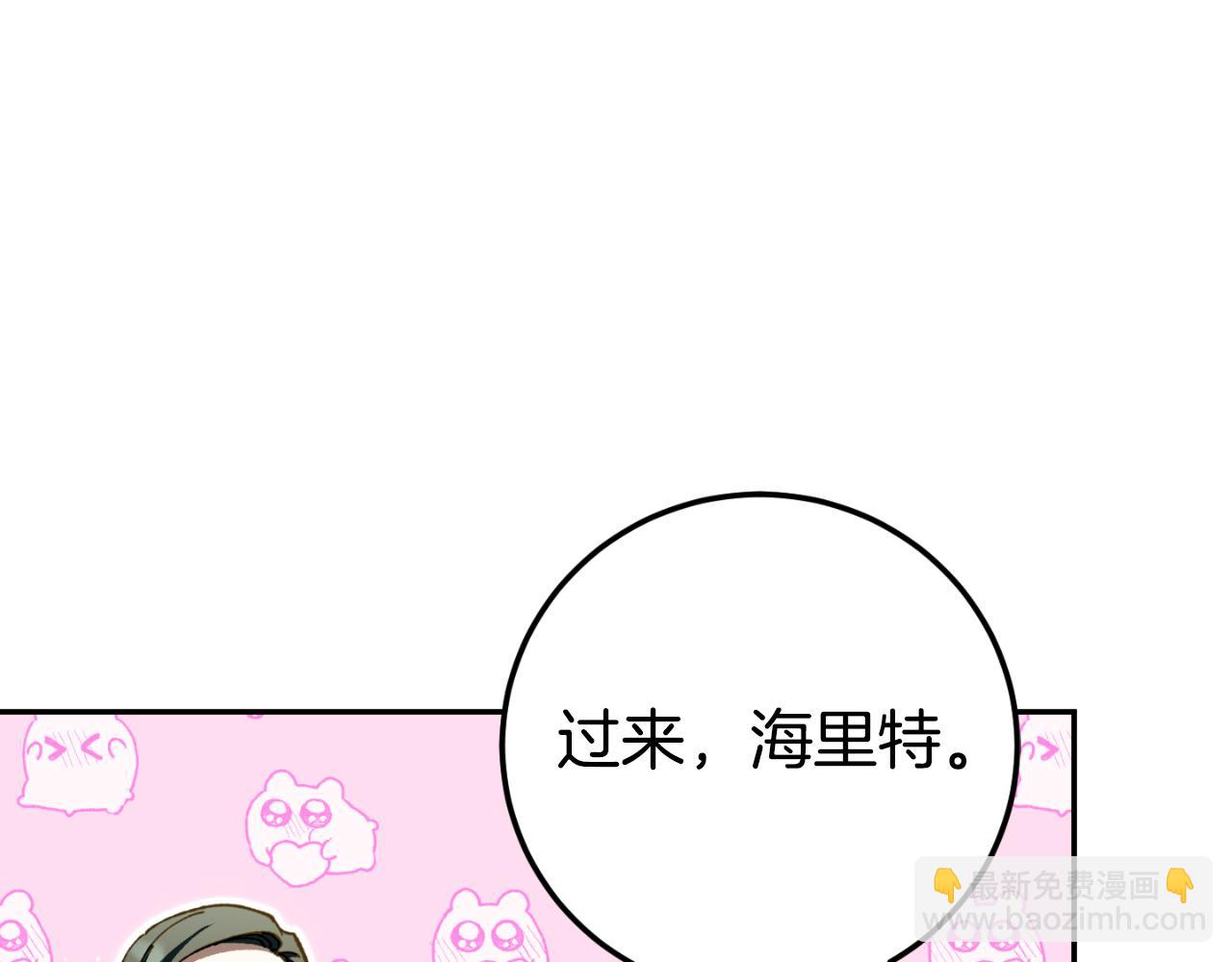 第96话 母亲的选择91