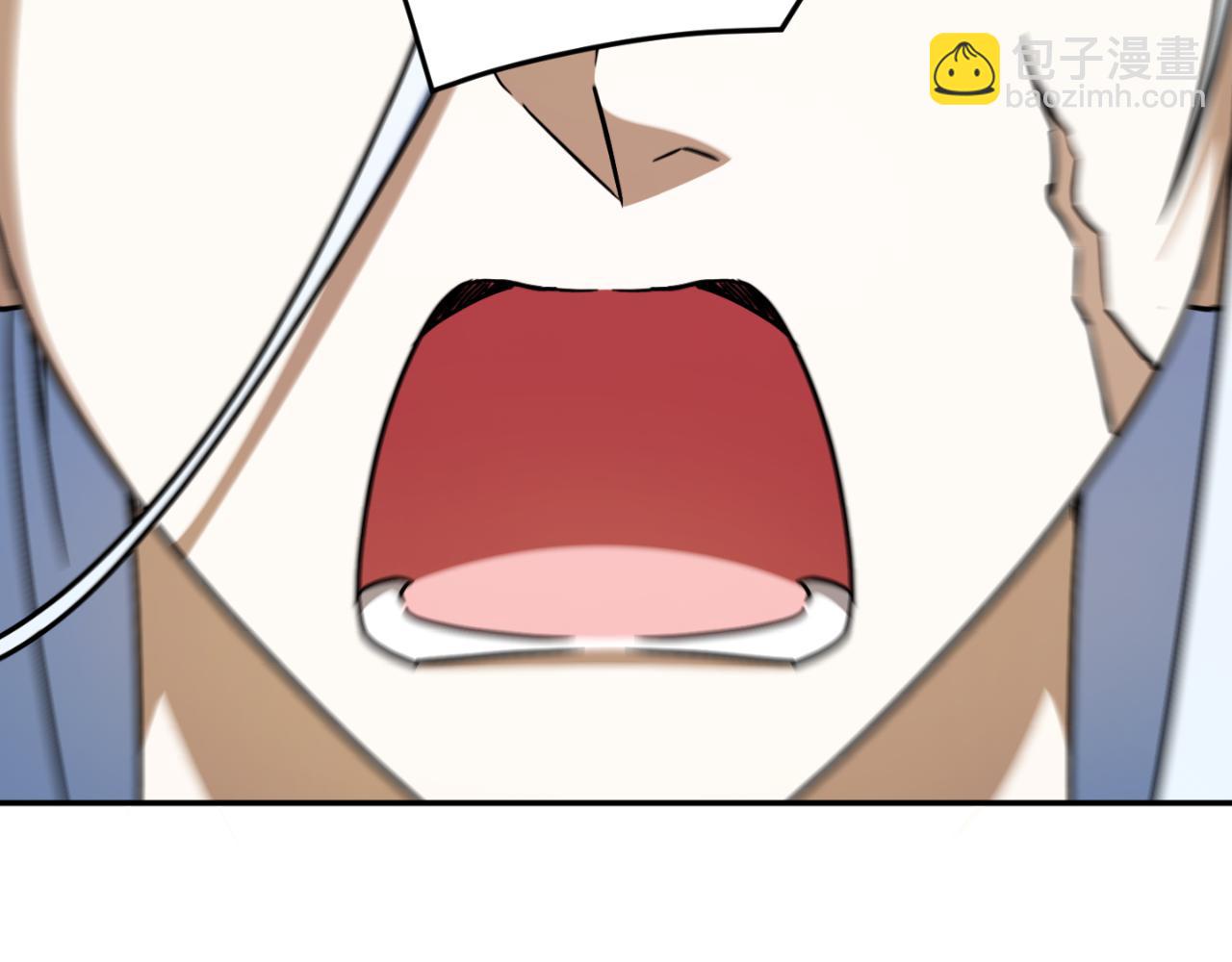 第97话 暴怒的龙121