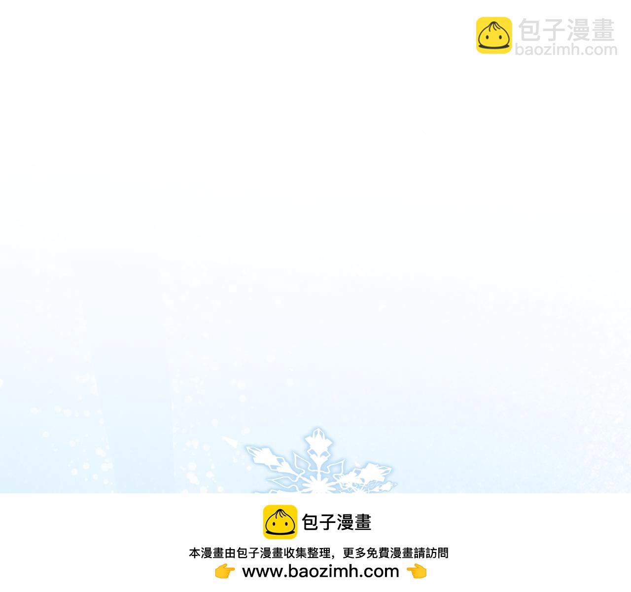 第97话 暴怒的龙122