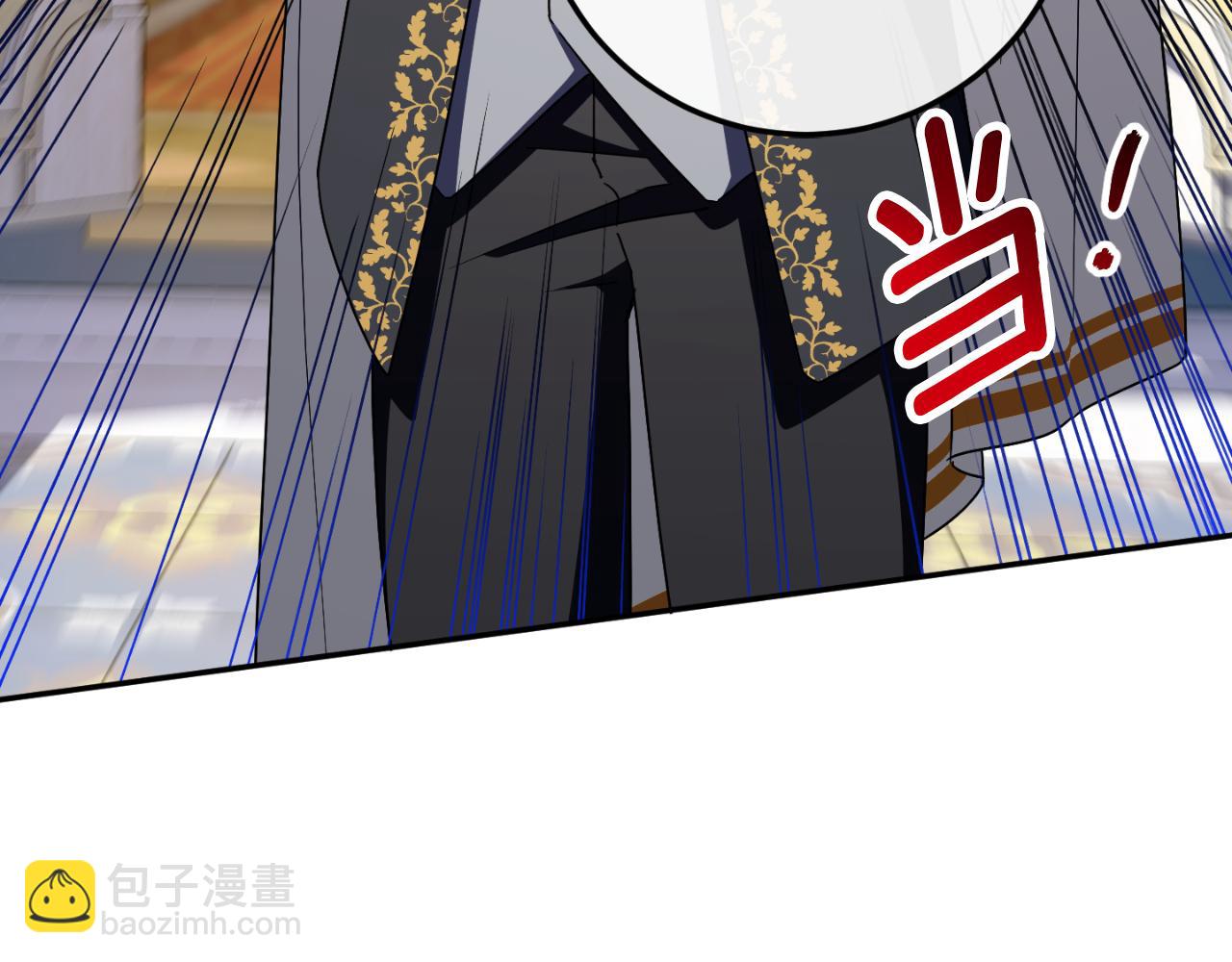 第97话 暴怒的龙137