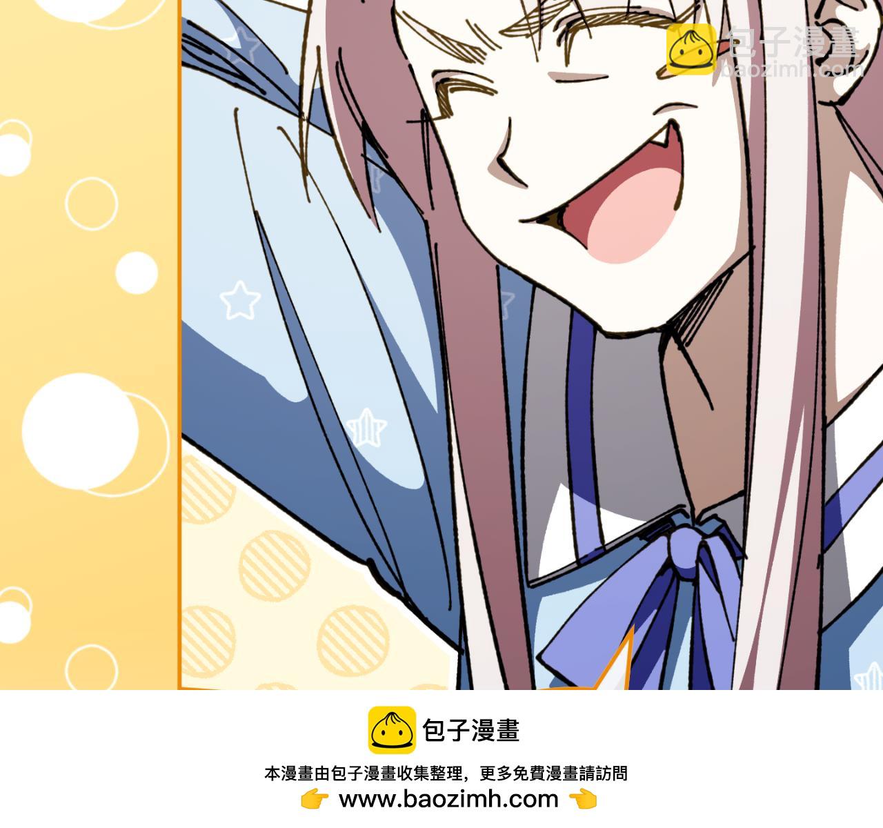 第97话 暴怒的龙161