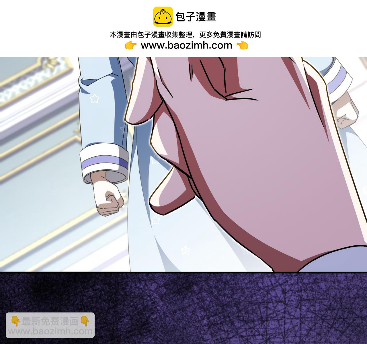 第97话 暴怒的龙174