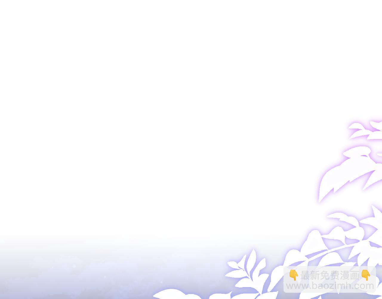 第97话 暴怒的龙202
