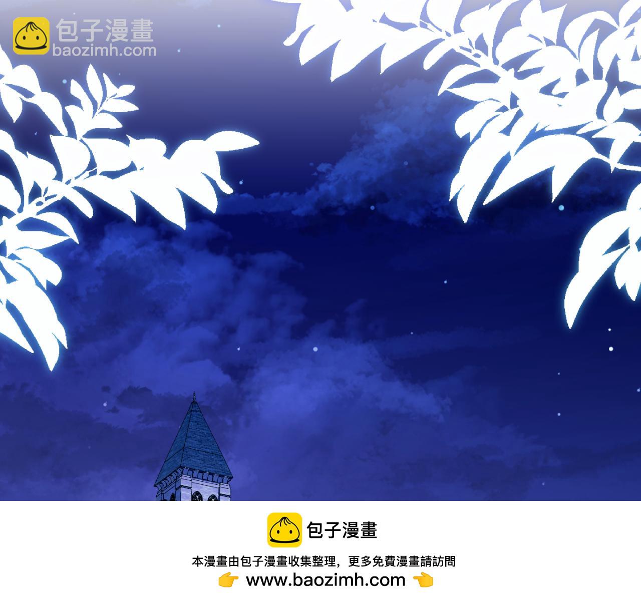 第97话 暴怒的龙203