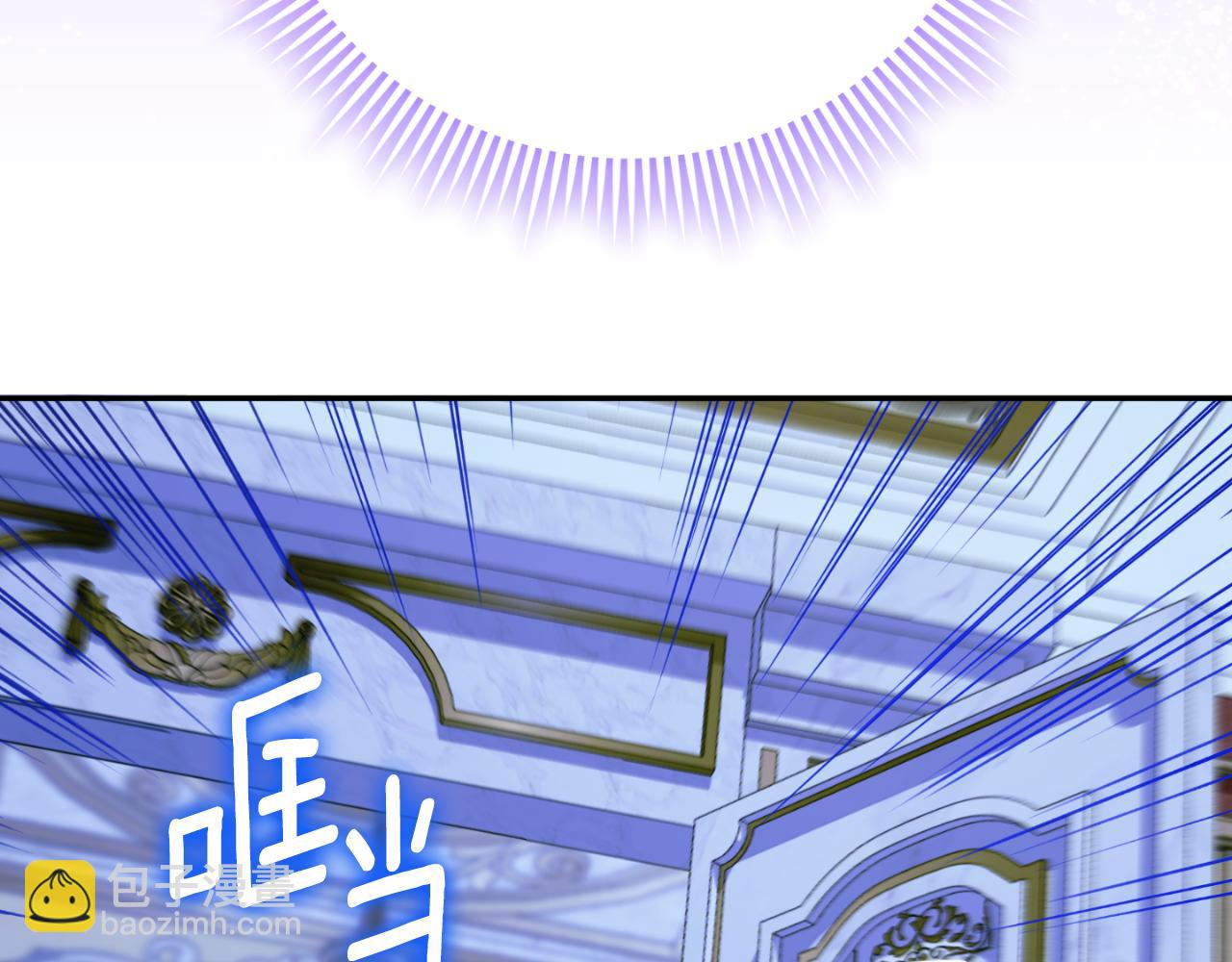 第97话 暴怒的龙228