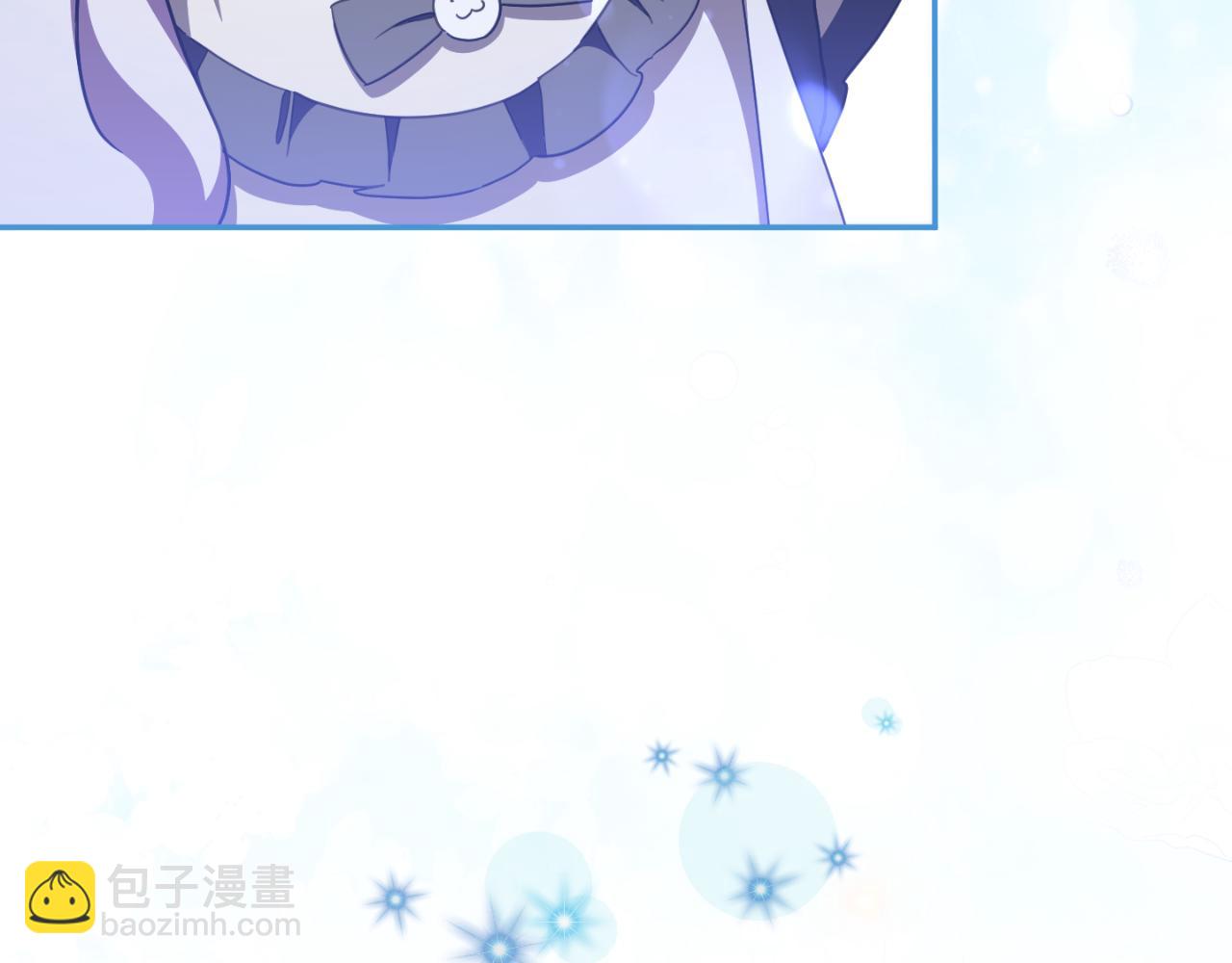 第97话 暴怒的龙256