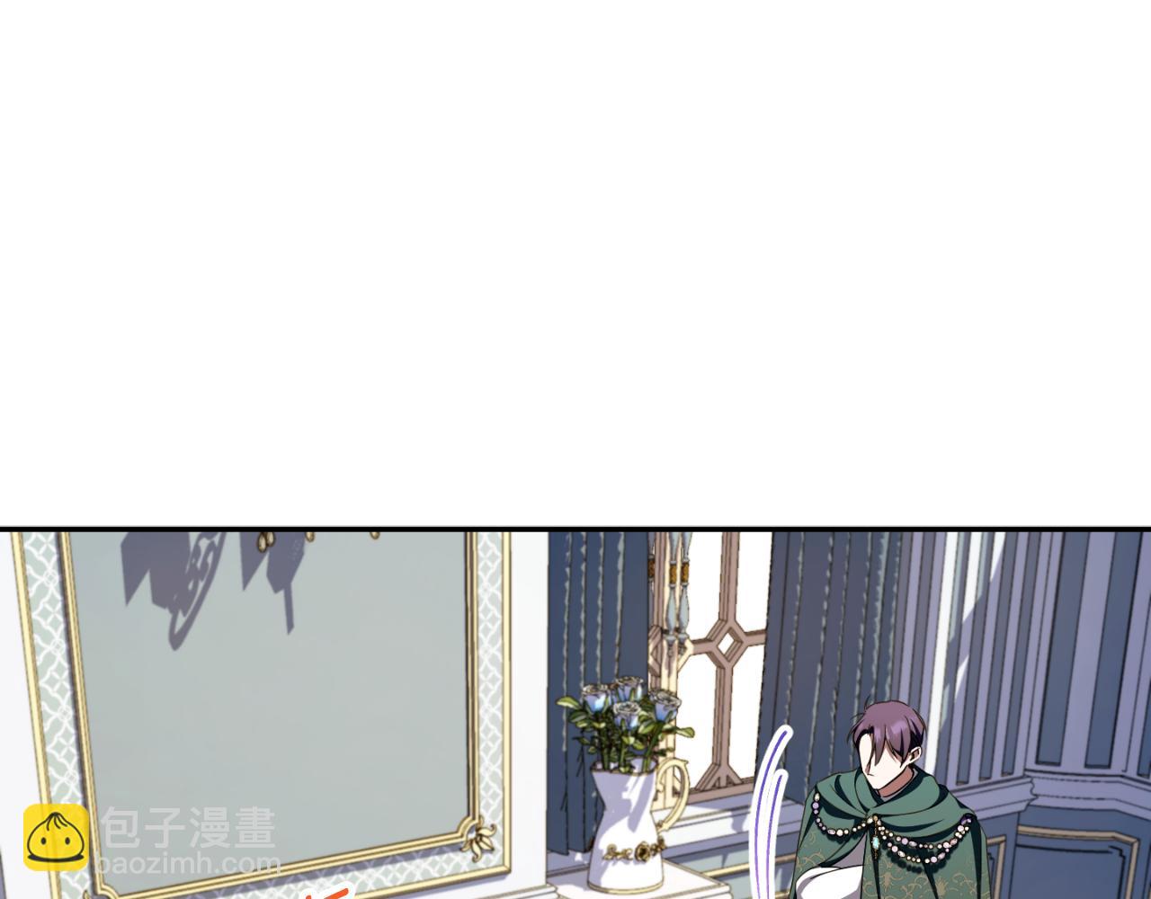 第97话 暴怒的龙26
