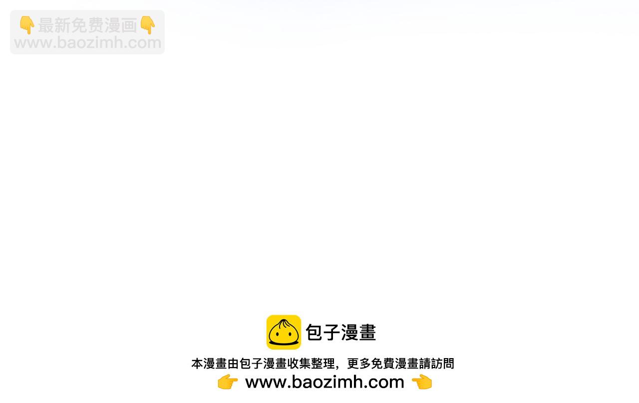 第97话 暴怒的龙265