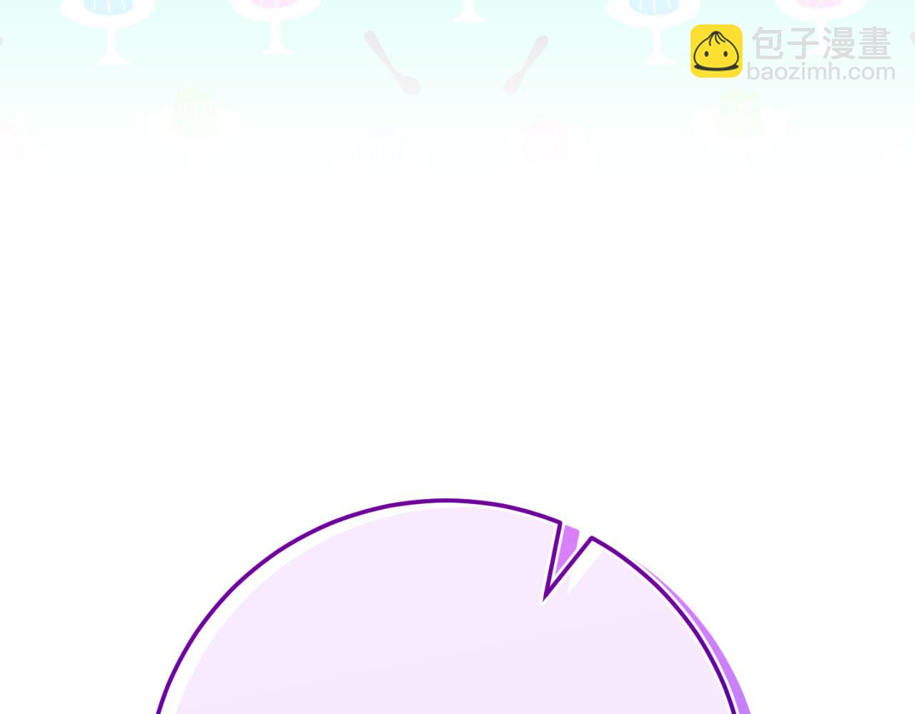 第97话 暴怒的龙280