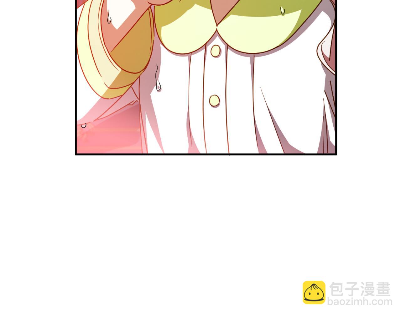 第97话 暴怒的龙90