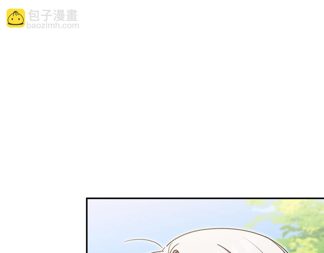 第99话 跟外公去探险105