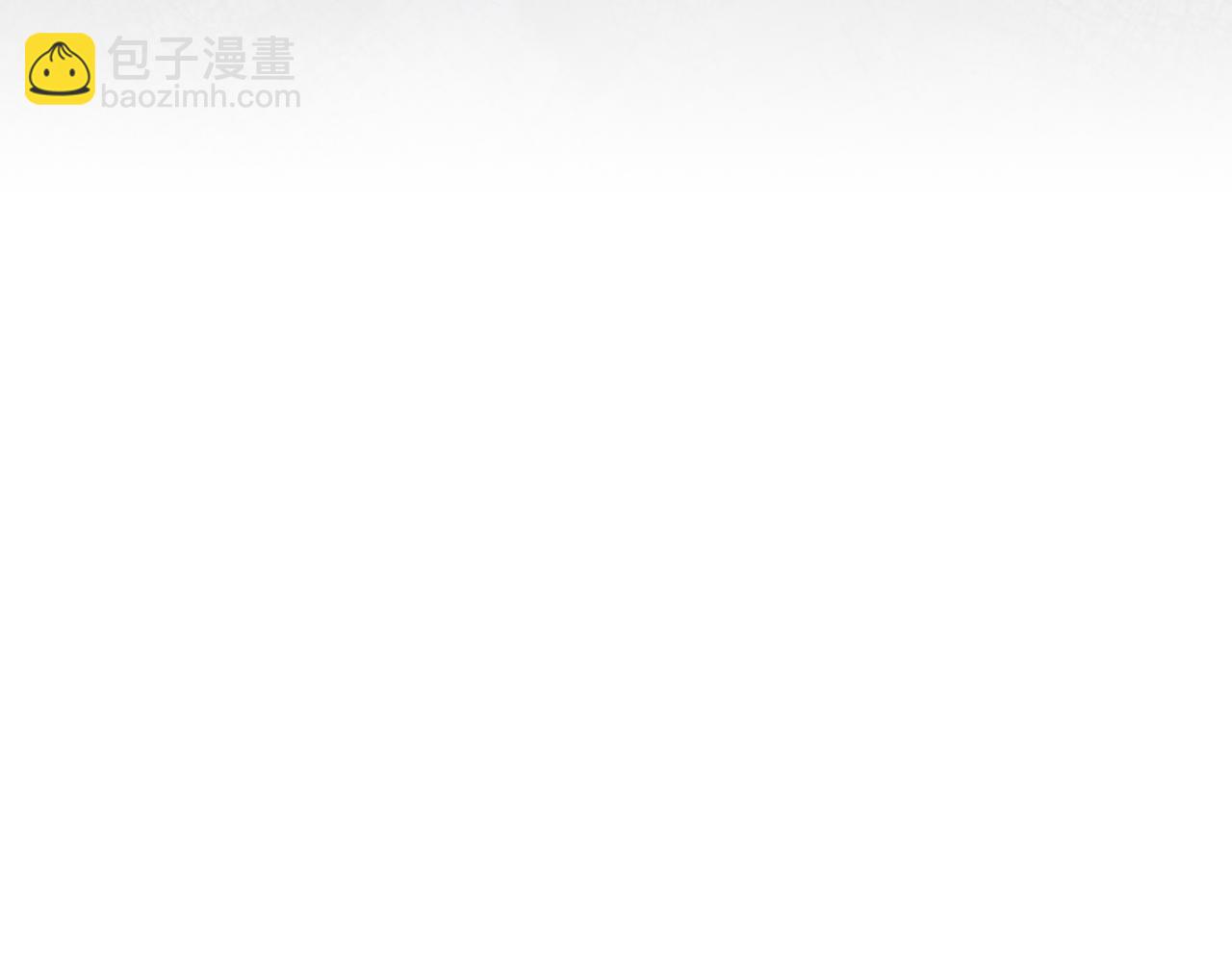 第99话 跟外公去探险118