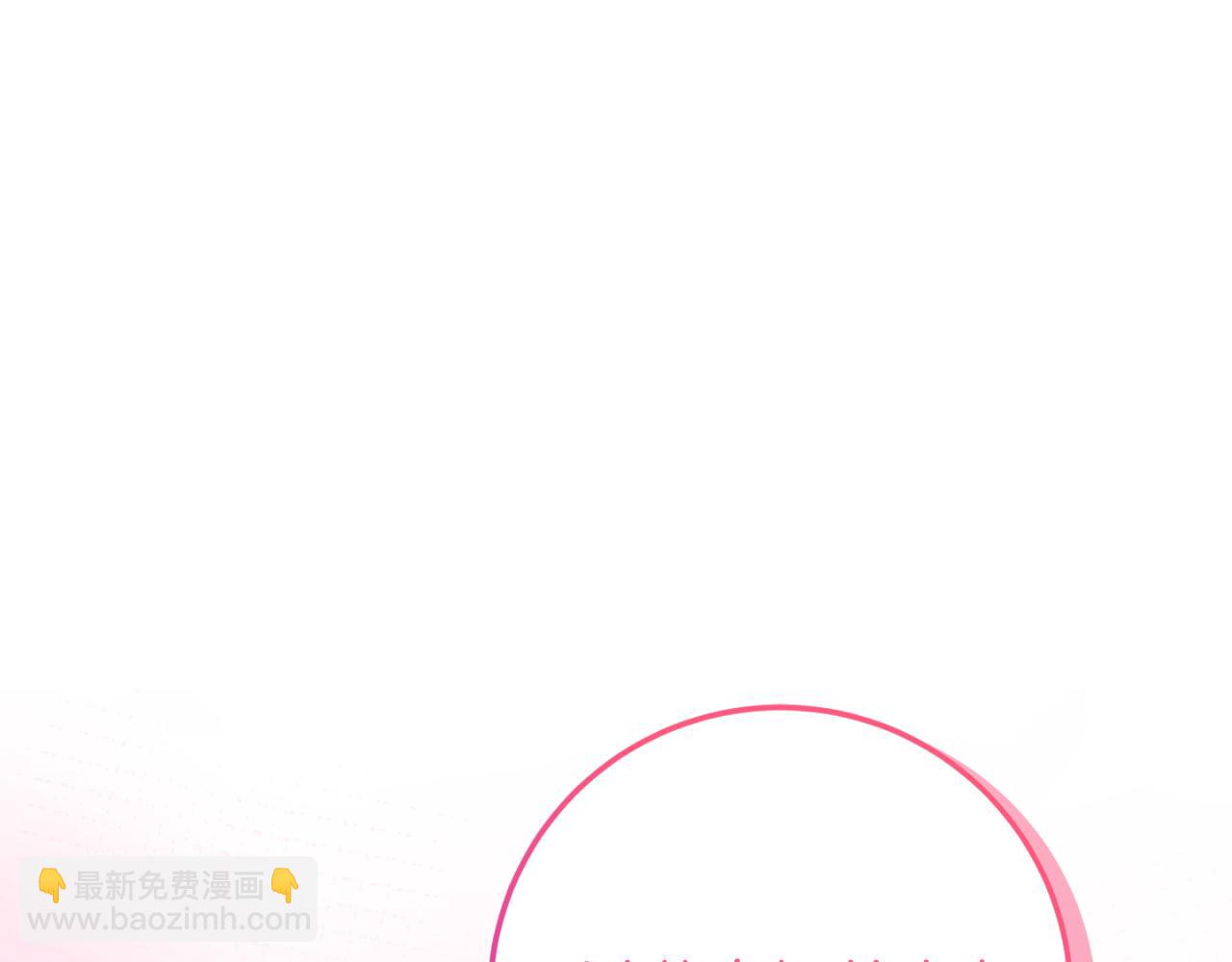第99话 跟外公去探险120