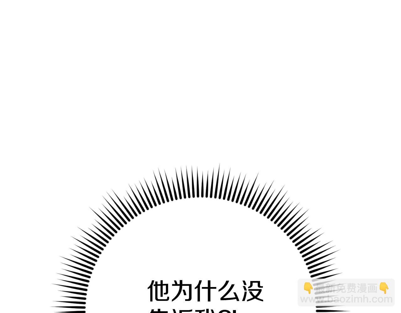 第99话 跟外公去探险141