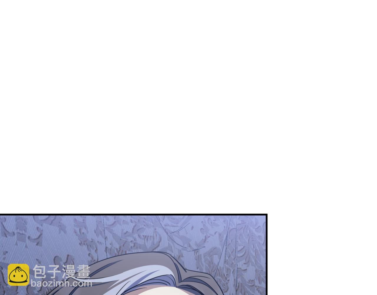 第99话 跟外公去探险160