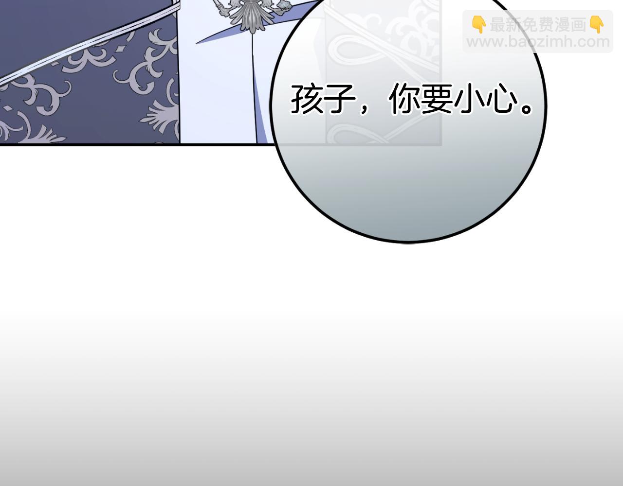第99话 跟外公去探险162