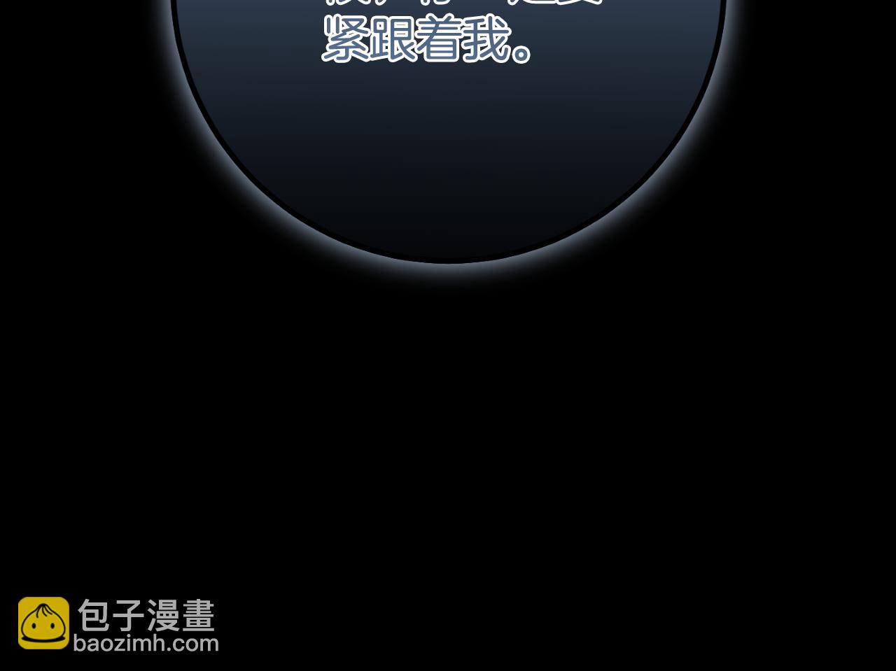 第99话 跟外公去探险164