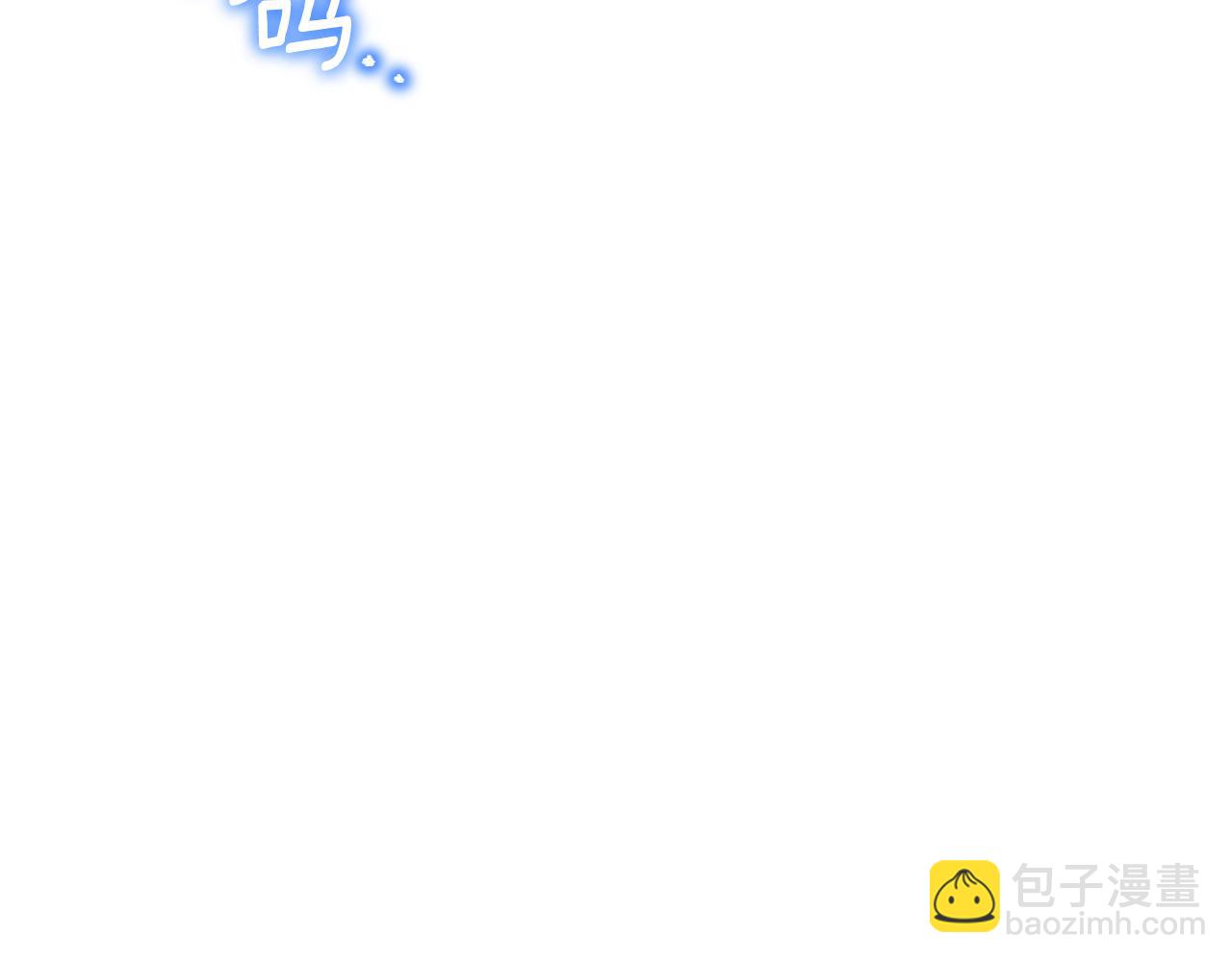 第99话 跟外公去探险203