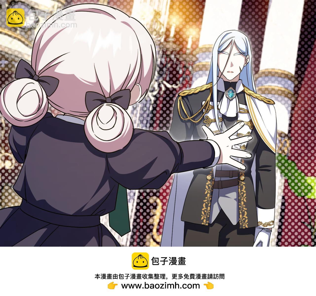 第99话 跟外公去探险211