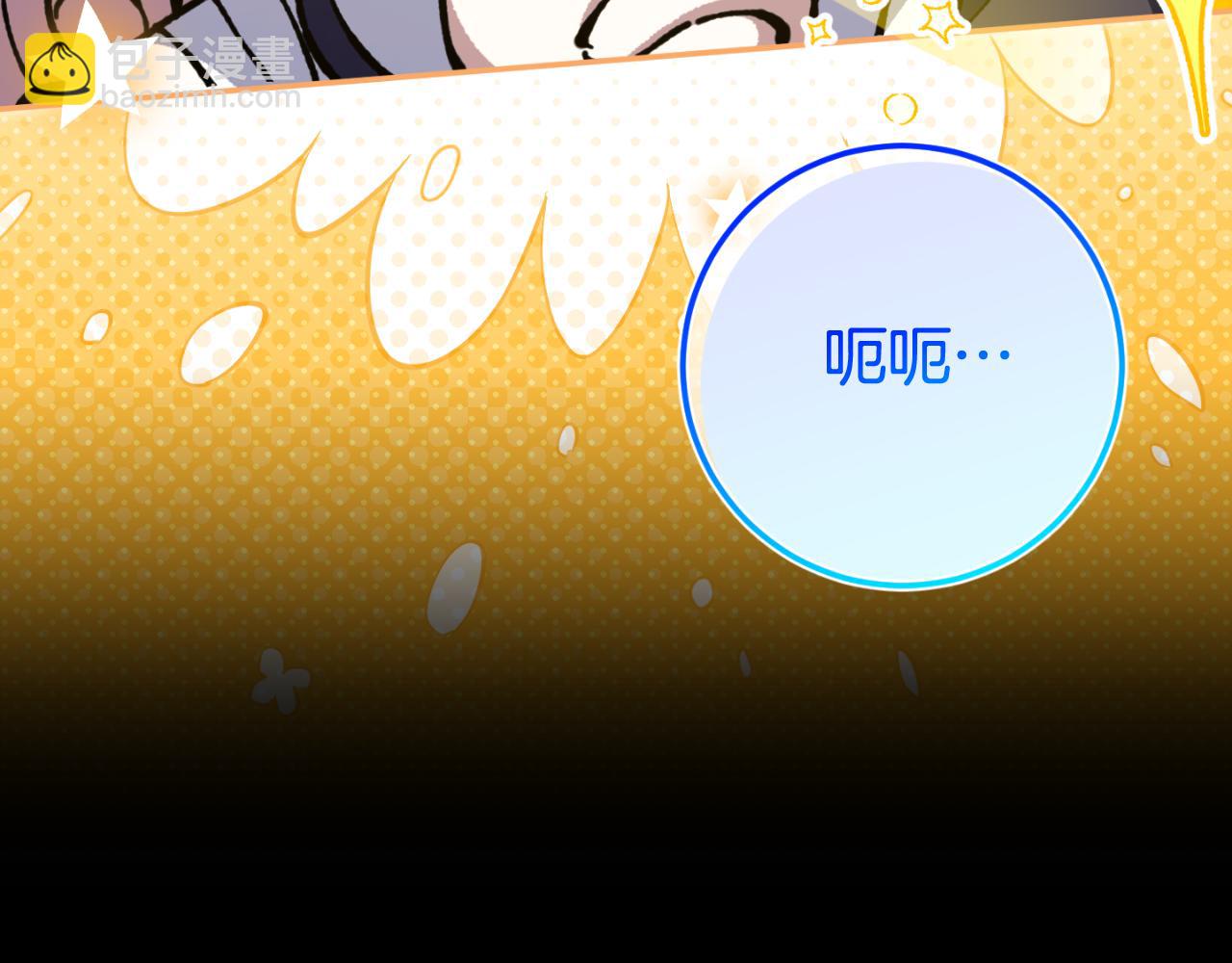 第99话 跟外公去探险234