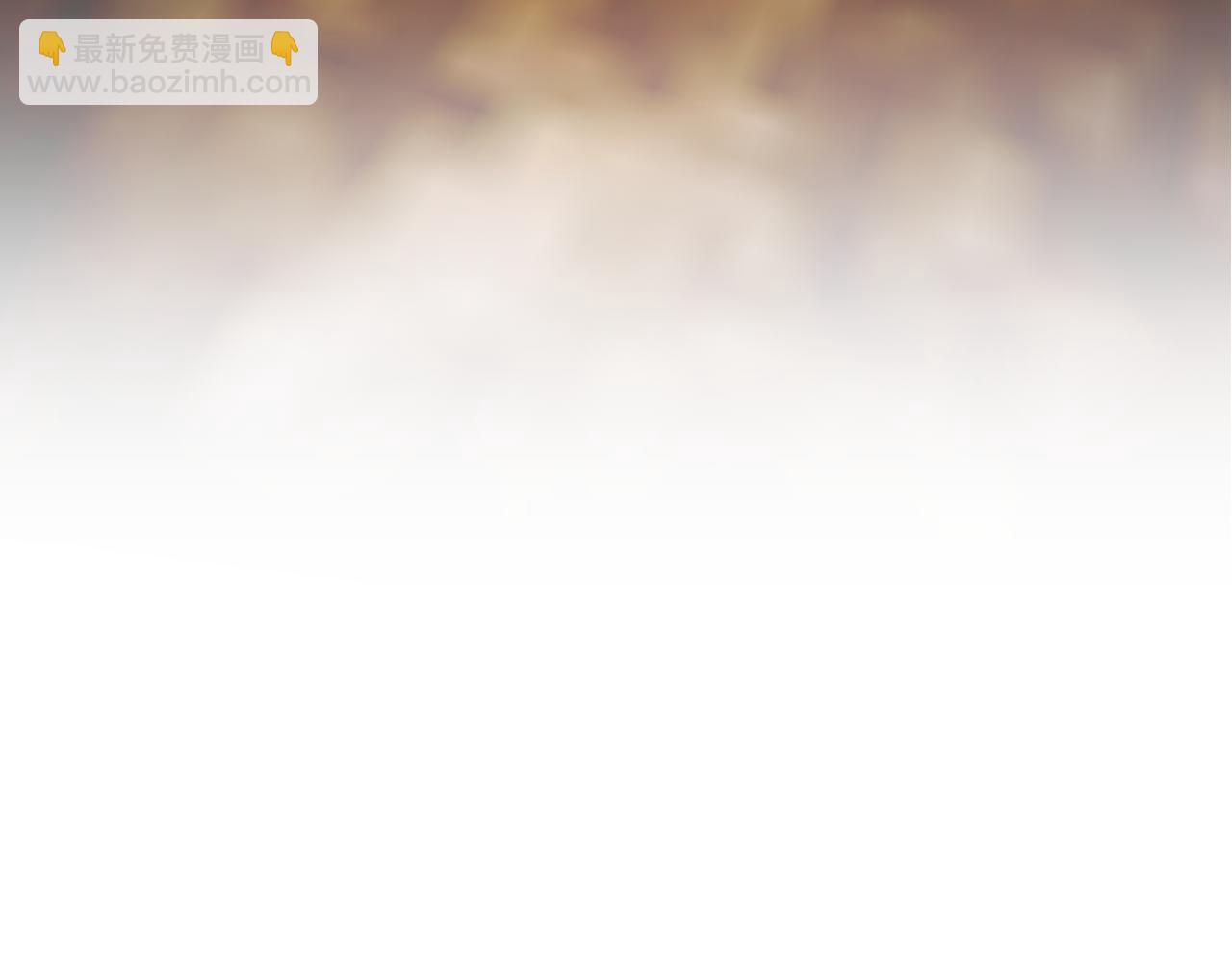 第99话 跟外公去探险255