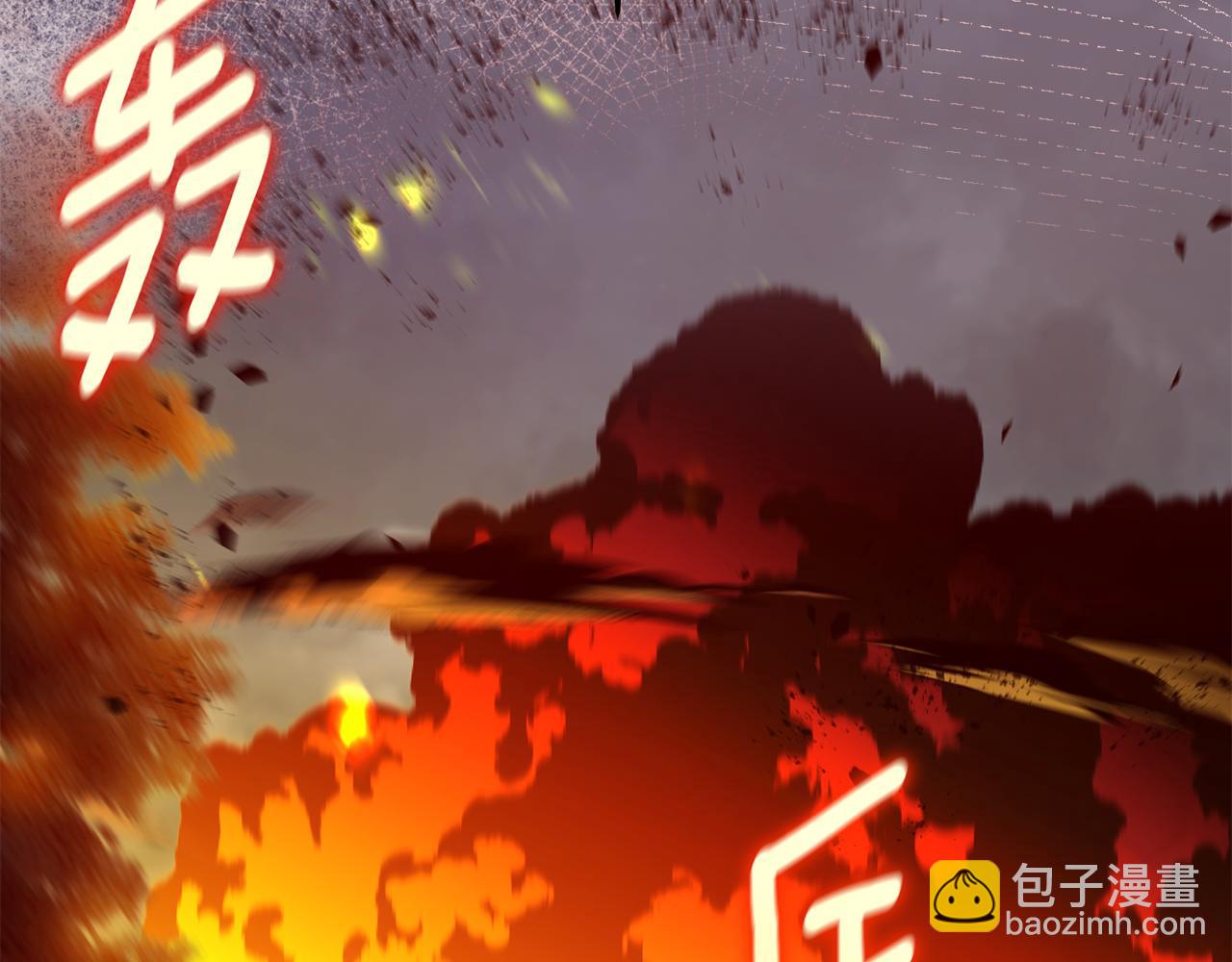 第99话 跟外公去探险260