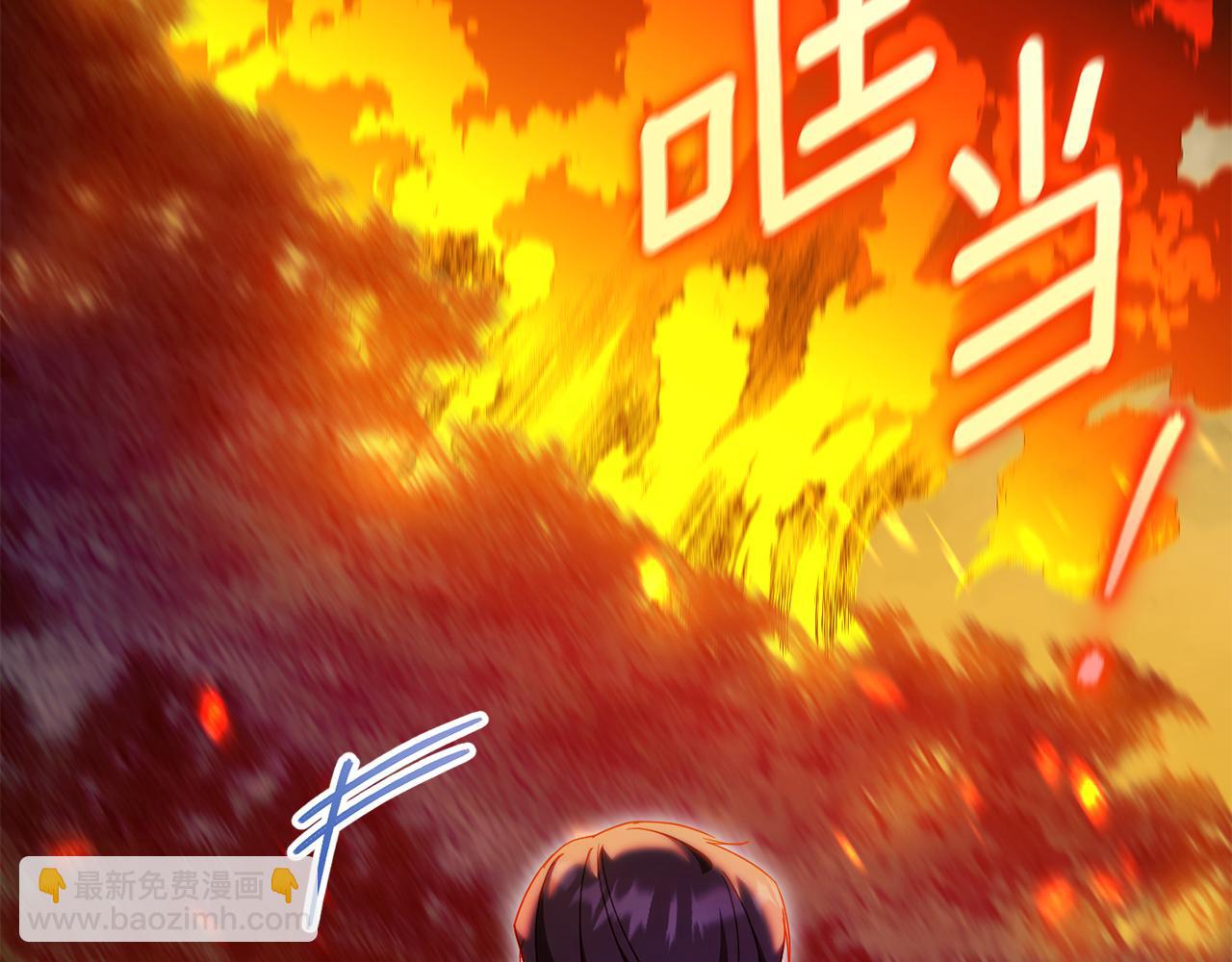第99话 跟外公去探险261