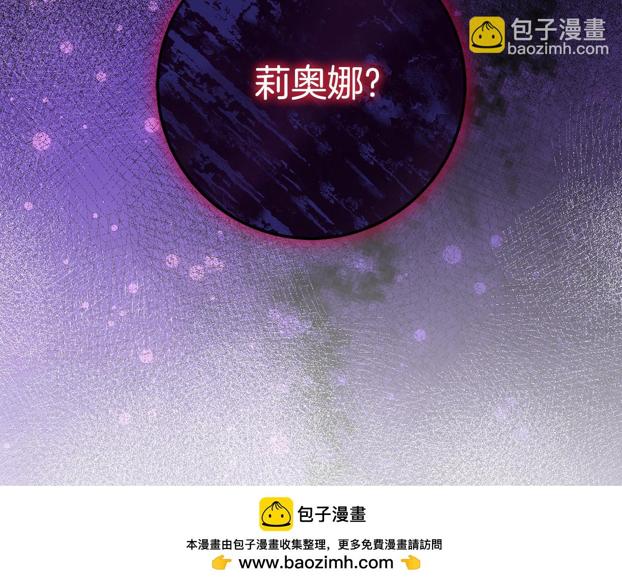 第99话 跟外公去探险265