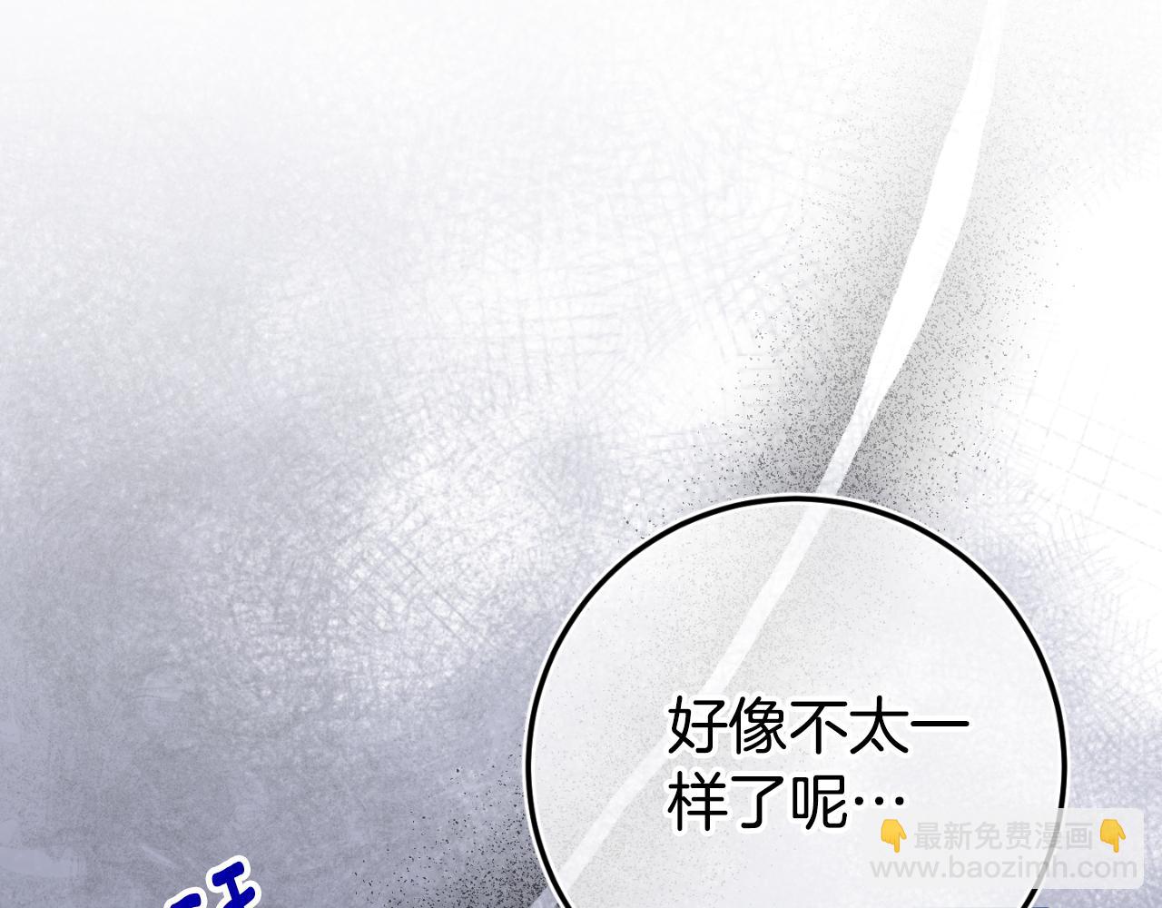 第99话 跟外公去探险32
