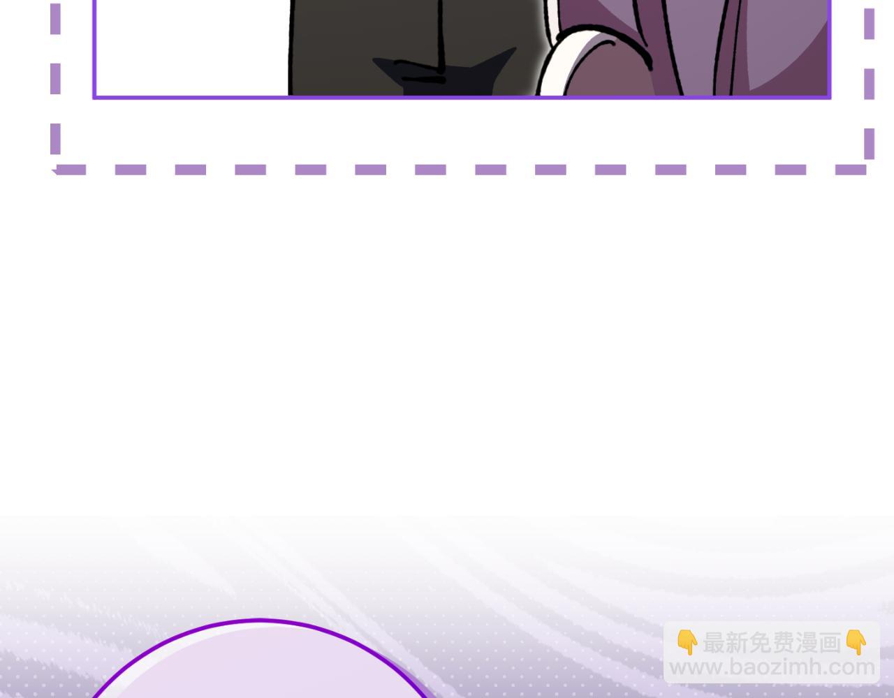 第99话 跟外公去探险38