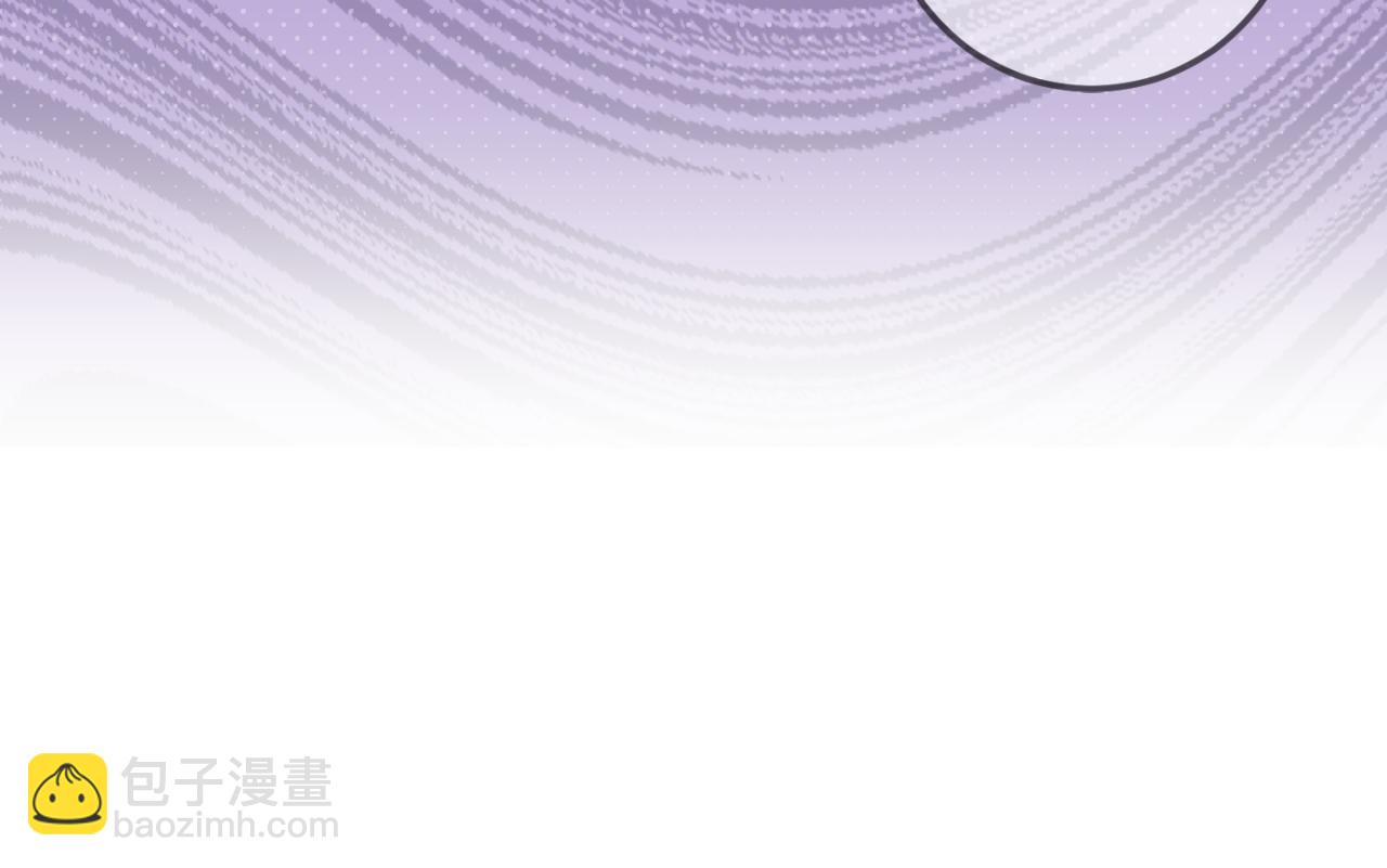 第99话 跟外公去探险41