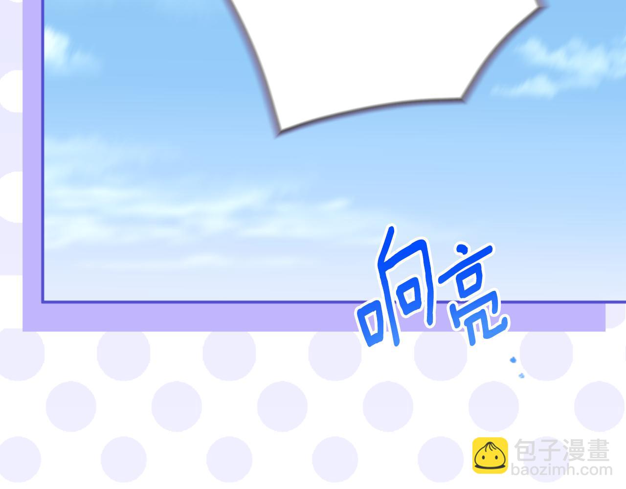 第99话 跟外公去探险47
