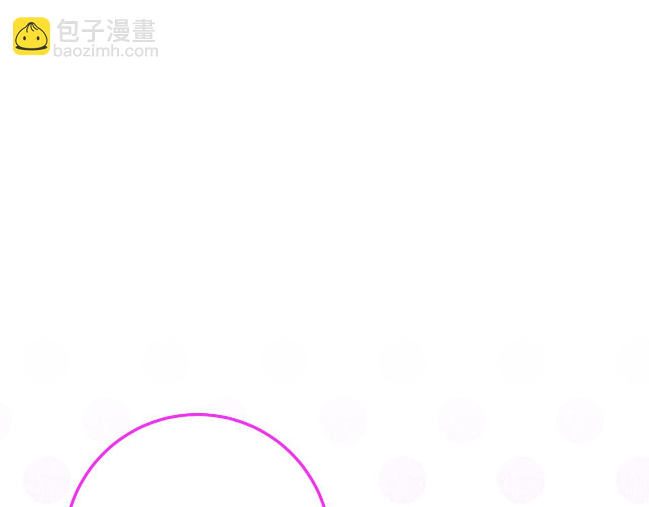 第99话 跟外公去探险71