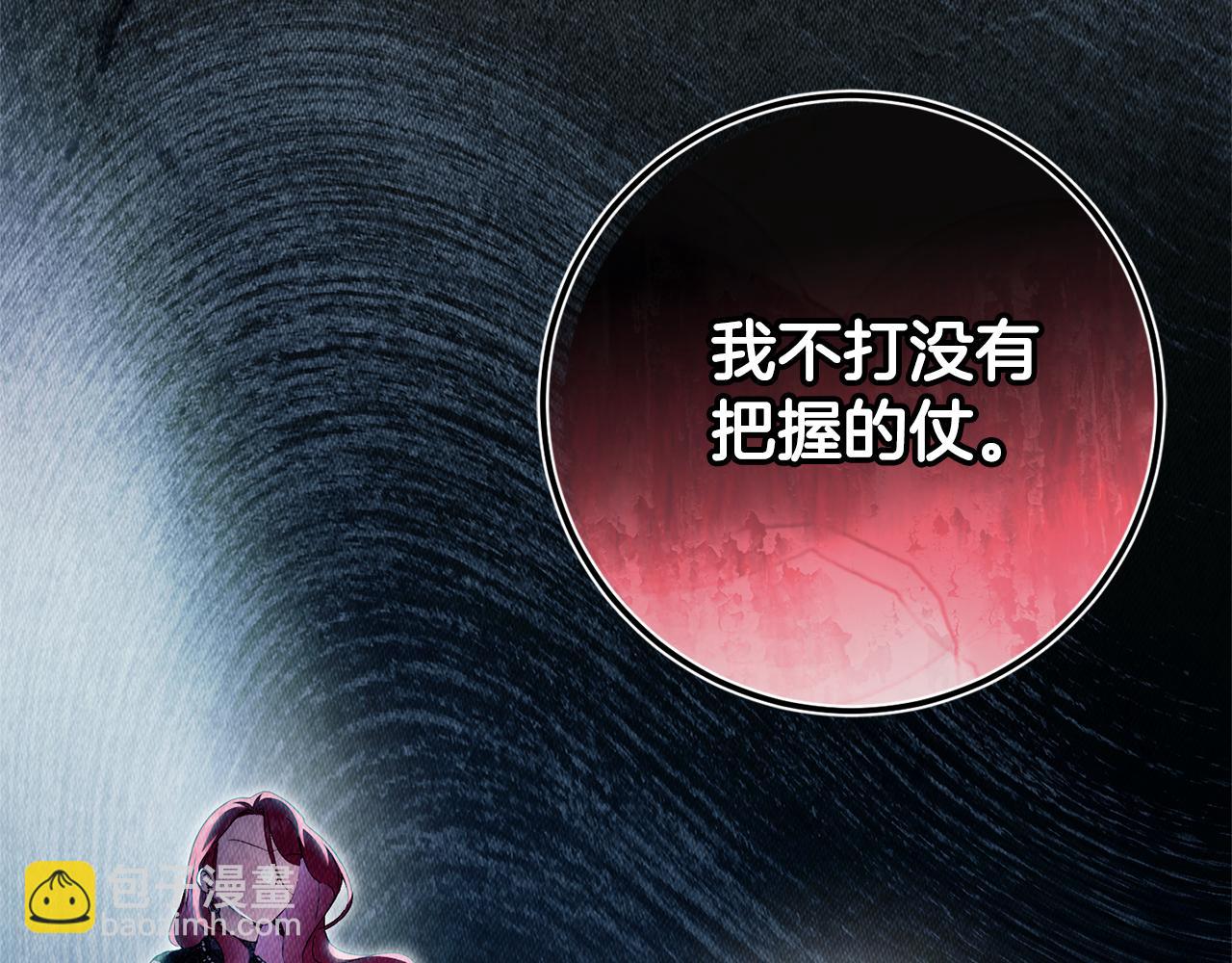 第100话 练级大成功100