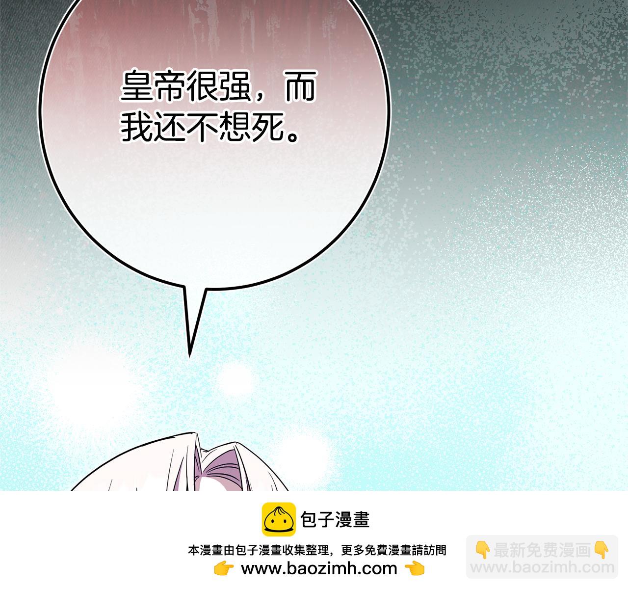 第100话 练级大成功107