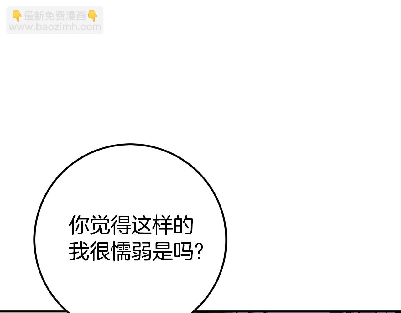 第100话 练级大成功111