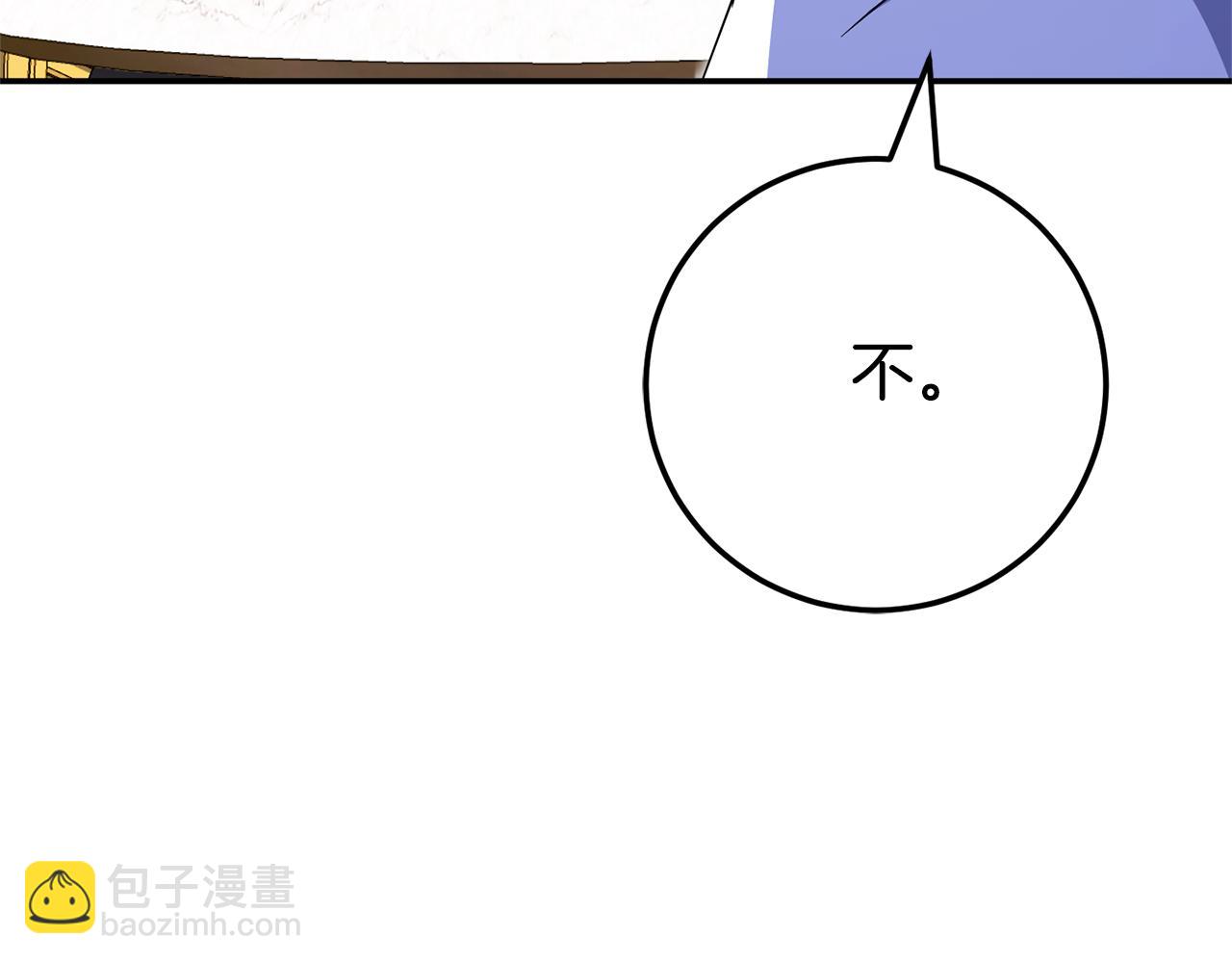 第100话 练级大成功113