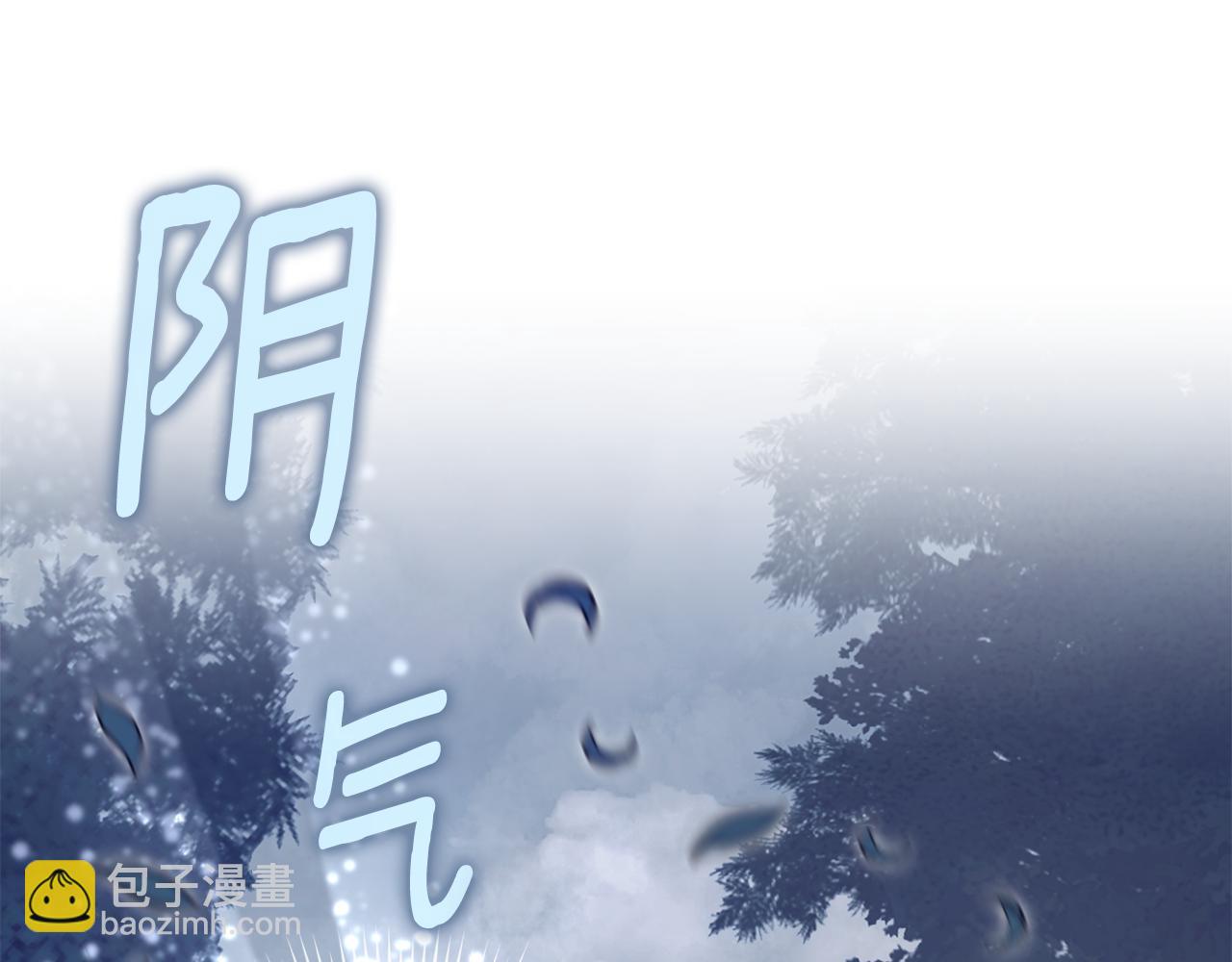 第100话 练级大成功12