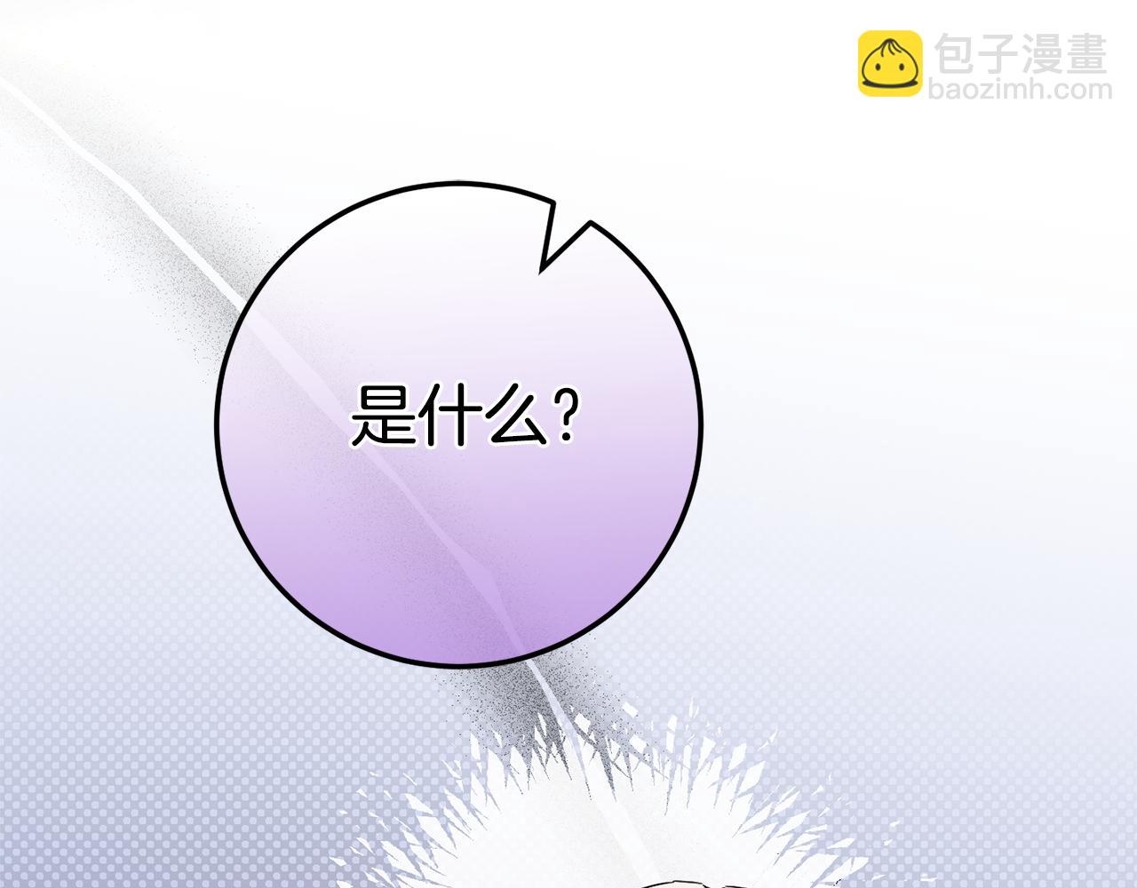 第100话 练级大成功125
