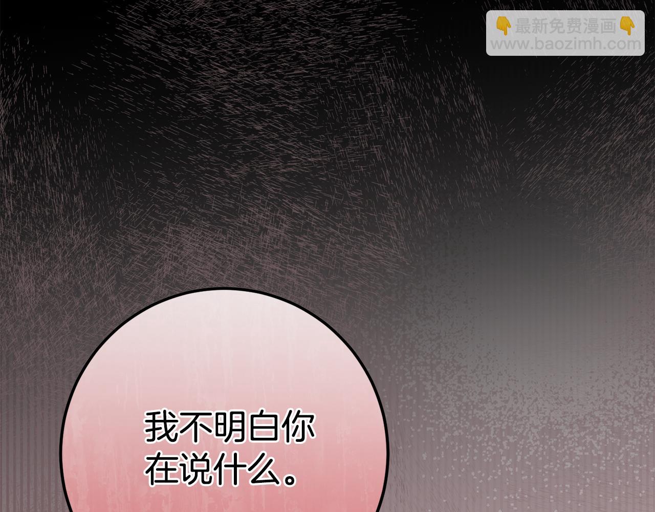 第100话 练级大成功129