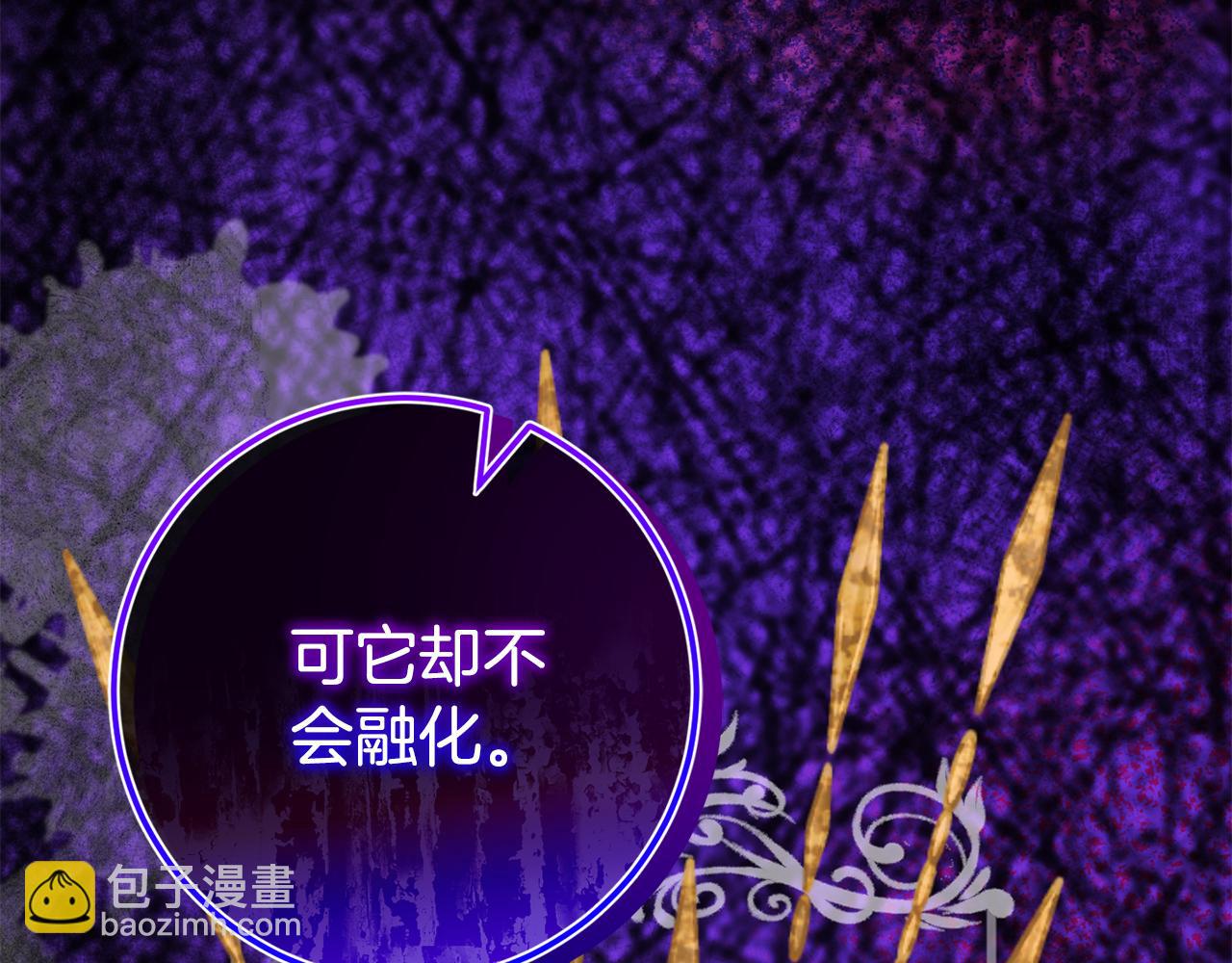 第100话 练级大成功133