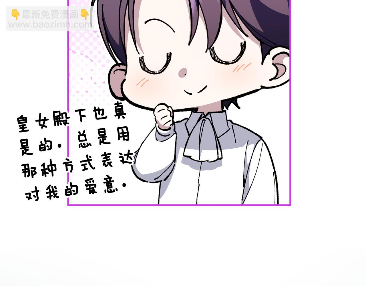 第100话 练级大成功147