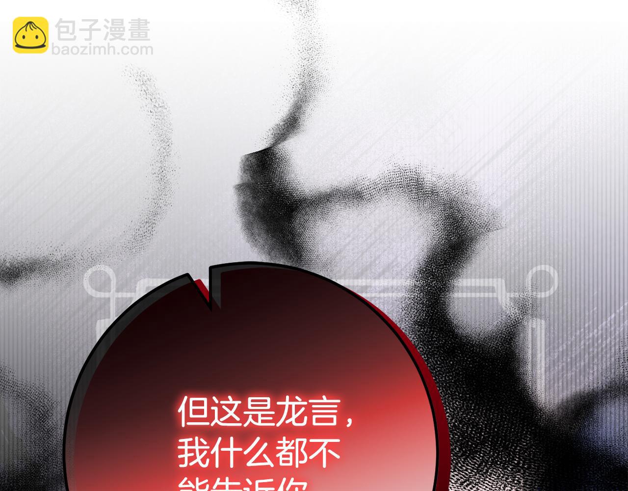 第100话 练级大成功158